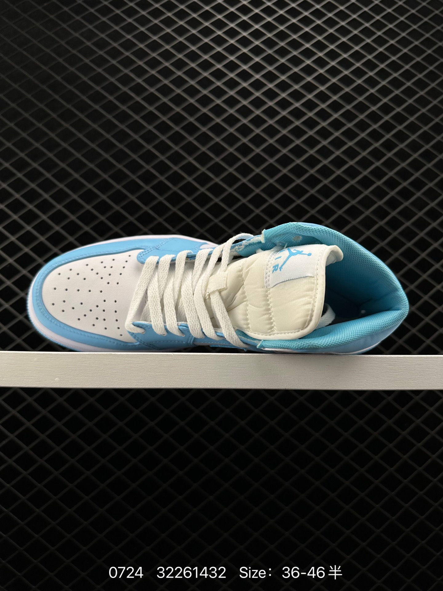 Nike Air Jordan 1 MidAJ1